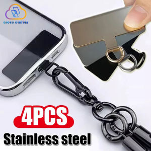 4Pcs Universal Stainless Steel Small Anti Lost Mobile Phone Clip with Lanyard Buckle Smartphone Ultra Thin Sling Piece Patch