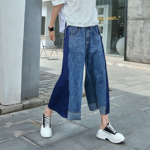 Vintage Pleated Chiffon Patchwork Jeans Stylish Slim Looking Cropped Wide Leg Pants High Waist Wide-Leg Jeans Women