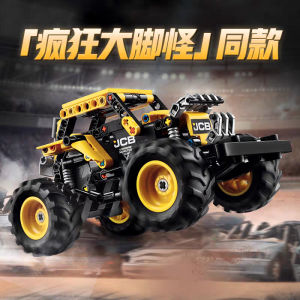 New Arrival Educational Building Blocks 42199 Monster Snatchers Boys Toys Intelligent Assembly Blocks Children Playthings