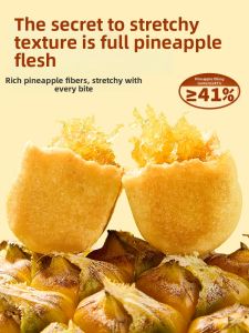 SUXIAOTANG | Handmade Authentic Pineapple Cake with Jasmine Flavor