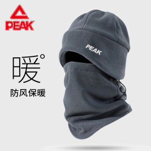 Peak Mens Winter Outdoor Cycling Hat Adjustable Warm Windproof Neck Warmer Fleece Lined Bike Head Cover Polyester Fiber