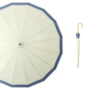 Simple Elegant Korean-Japanese Style Automatic Straight Umbrella