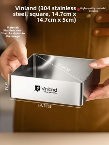 Vinland | Square Steamed Rice Cake Mousse Ring Stainless Steel