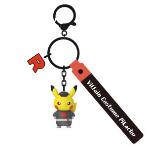 LANGBOWANG | Mischievous Pikachu Keychain