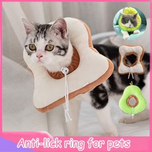 Pet Elizabeth Circle Collar & Wound Recover Pillow: A Comprehensive Guide