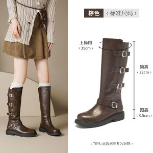 Agsdon Brown Long Boots Womens Thick Bottom Knight Boots Autumn New Style UK Style High Tube Cross Strap PU Leather Booties