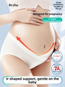 CHUYISHENG | Sterile Cotton Disposable Underwear for Postpartum Women