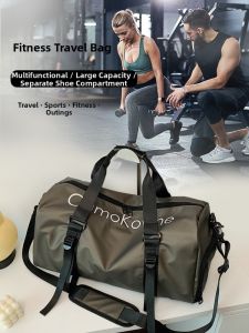mo’style | Multi-Purpose Travel and Sports Bag