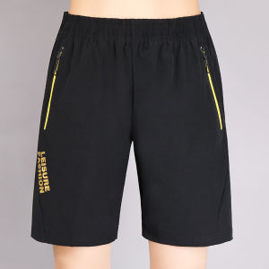 Ice Silk Five-Quarter Pants Women Summer Thin Loose Quick Dry Sports Running Fitness Casual Shorts Black High Waist Straight Leg