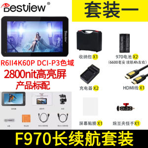 Baisiyue R6II Second Generation Monitor 5.5 Inch 2800nit Ultra High Brightness Screen Single Reversal Micro Single 4K High Definition Touch Screen Director Camera Monitor External Display Screen Lut