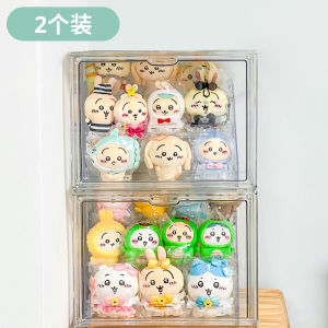 Chiikawa Storage Box Doll Pendant Doll Peripheral Pain Cabinet Transparent Wusatch Display Acrylic