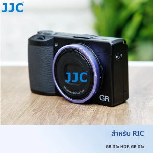 ฝาครอบเลนส์โลหะ JJC สำหรับ Ricoh GR IIIx GR IIIx HDF GR3x GR3x HDF ใช้แทน GN-2 ตกแต่งเลนส์ แหวนเลนส์ อุปกรณ์เสริมกล้อง Ricoh