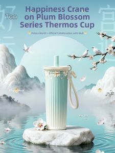 RELEA | Suction Straw Ceramic Thermal Flask Female Portable