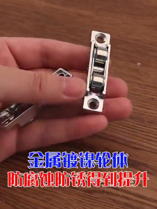 Slot/Flat Wheel Sliding Door Window Pulley Metal Axles Push-pull Window Pulley Weight Bearing Roller