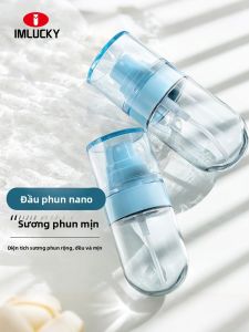 IMLUCKY | Fine Mist Nano Facial Hydrating Spray Bottle