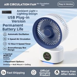 Smart AI Voice Control Air Circulation Fan USB Timed Kitchen Office Desktop Dormitory Small Electric Fan Wall Mounted 1307D