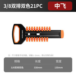 Industrial Grade Hex Wrench Socket Head Tool 9.5mm Tube Wrench Metric Car Repair 14/22/24mm 17 Cr-V Alloy Steel Long Socket