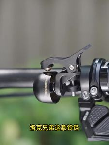 RockBros | Loud Bicycle Bell Cycling Accessories