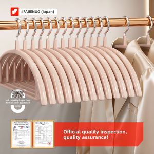 FAJIENUO | Non-slip Shoulder Protection Clothes Hanger Plastic