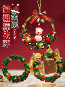 Đồ Trang Trí Giáng Sinh DIY Đồ Chơi Thủ Công Cho Trẻ Em Nhà Trẻ Trang Trí Không Khí Giáng Sinh Đồ Trang Trí Treo Vòng Hoa