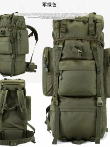 กระเป๋าเป้สะพายหลังสำหรับปีนเขากลางแจ้ง ความจุขนาดใหญ่ กระเป๋าเดินทางแบบผ้า Oxford ป้องกันน้ำ กระเป๋าเดินทางแบบลำลองสำหรับเยาวชนทั้งชายและหญิง