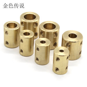 Rigid Coupling Brass Connecting Joint 3mm Integrated Tightening Transmission Accessory DIY Hardware Tools from Shandong China