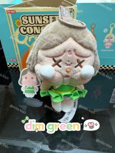 READY STOK SIAP KIRIM ! CRYBABY POPMART SUNSET CONCERT/Cry Baby Keychain