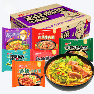 Uniform 100 Instant Noodles Boxed Set Red Burned Spicy Turnip Soup Beef Noodles Snack Bagged Food Quick Meal Dry Goods