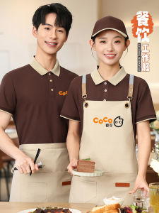 Áo Thun Polo Tay Ngắn Mùa Hè Cho Nhân Viên Phục Vụ Nhà Hàng Khách Sạn Nhà Hàng Cà Phê Ống Cổ in Chữ Mặc Thường Ngày