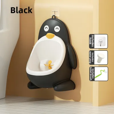 BEIMADUOJI | Wall-mounted Childrens Urinal