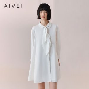 AIVEI | Gentle Atmosphere Loose Shirt Dress