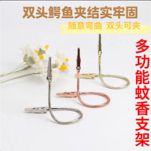 Gold Double-Head Hose Clamp Photo Clip Restaurant Self-Service Card Holder Creative New Style Iron Material Balcony/ Courtyard