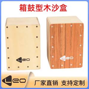 Travel Cajon Box Drum Portable Wood Percussion Instrument Hand Drum Percussion Compact for Party Home Stage Performance Holiday