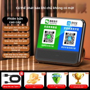 Jieyang | Loa Thông Báo Thanh Toán Âm Lượng Cao