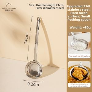 MODERN SWEETHOME | Fat Removal Stainless Steel 316L Colander