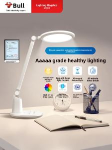 BULL | AAA Grade Full Spectrum Eye Protection Desk Lamp for Childrens Study