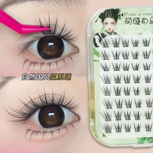 Miếng Dán Mi Giả Tự Dính Natural Style Dành Cho Phụ Nữ Miếng Dán Mi Giả Giả Mèo Thiết Kế Tự Nhiên Chất Liệu Sợi Tổng Hợp