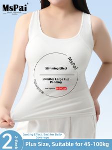 MsPai | Plus Size Padded Tank Top Chest Support Anti-peek Underwear Outwear Belly Cover Sleeveless