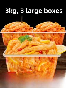 Boneless Chicken Claw Snack Citrus Spicy Garlic Flavor Ready to Eat Leisure Food Hot Pepper Deboned Snack Charcoal Light Food