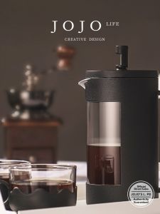 Stainless Steel French Press Pot