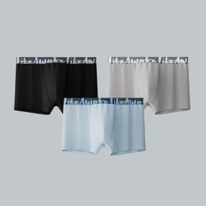HLA | Antibacterial Pure Cotton Boxer Shorts For Men Mid Waist Briefs Youth Style Comfortable Underwear Breathable Spring Collection