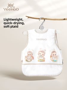 YeeHoO KIDS | Waterproof and Oil Resistant Bib for Kids