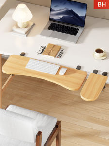 Arm Support and Keyboard Mouse Tray Extension Board