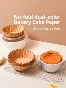 MAGIC KITCHEN | Non-Fold Paper Mold Bakewell Oil Paper 4/6 Inches