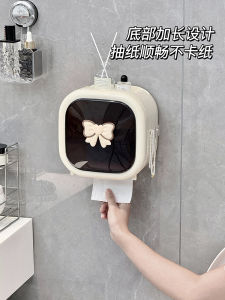 Hộp Đựng Khăn Mặt Treo Tường Phòng Tắm Hộp Đựng Giấy Vệ Sinh Chống Thấm Nước Đồ Dùng Vệ Sinh Cá Nhân Đồ Dùng Gia Đình
