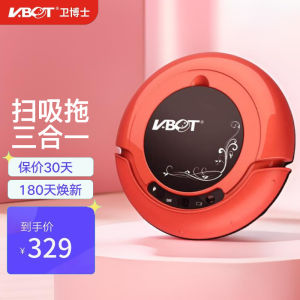 Smart Automatic Three-in-One Robot Vacuum Cleaner Sweeping Mopping Floor Machine Intelligent Home Use Dust Collector Device