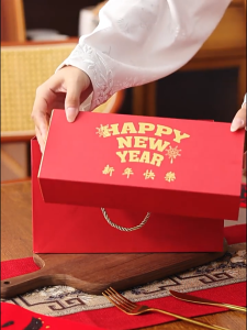 Chinese New Year  Gift  Box year 2025🚚READY STOCK✔️新年饼干礼盒一盒装2025(现货)