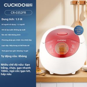 Cuckoo | Nồi Cơm Điện Thông Minh Đa Năng Không Dính Mini