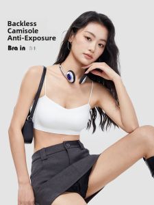 HUACHENGSHI |  Strapless Bralette Tank Top Womens Inner Wear Integrated Thin Model No-wire Bra Beautiful Back Underwear Nylon Fabric Solid Color