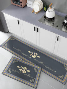 Anti-Slip Kitchen Floor Mat Silicon Dinosaur Pattern Oil Absorbent Water Proof Easy to Clean Home Entrance Dirt Resistant Rug